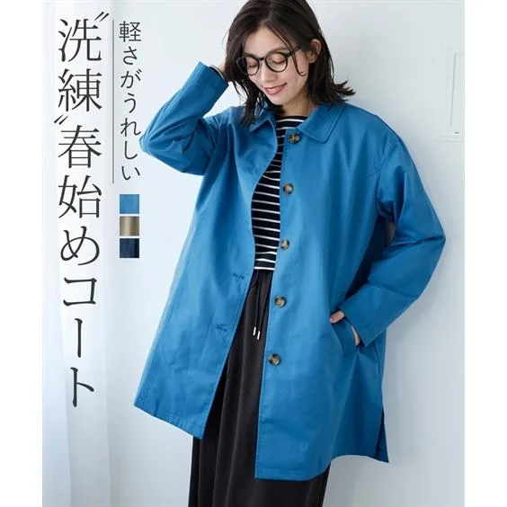 コート 大きいサイズ レディース ふわっと 柔らか ゆるシルエット ステンカラー L/LL/3L/4L/5L ニッセン nissen