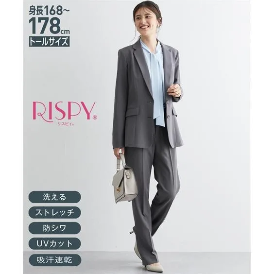 スーツ パンツ トールサイズ レディース 洗える ロング丈 テーラード ジャケット + ストレート タテヨコ ストレッチ リスピィ素材使用 M/L ニッセン nissen