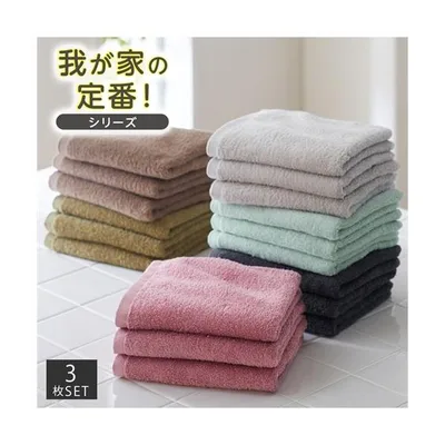 タオル フェイス 我が家の定番 ふんわりなめらかなフェイス 同色3枚セット 約 34×80cm ニッセン nissen