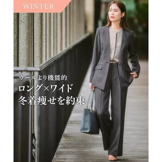 レディーススーツ スーツ パンツ 大きいサイズ レディース 洗えるウール調 ストレッチ ワイド ロング丈 ノーカ