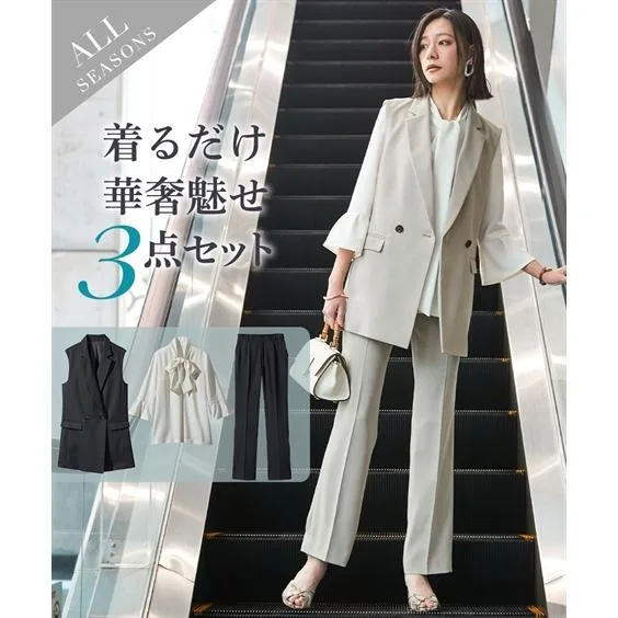 Suit Pants Women's Dobby Material Gilet Setup 3 Piece Set W Breasted Tailored Gilet + 3/4 Sleeve Blouse + Straight S/M/L Nissen