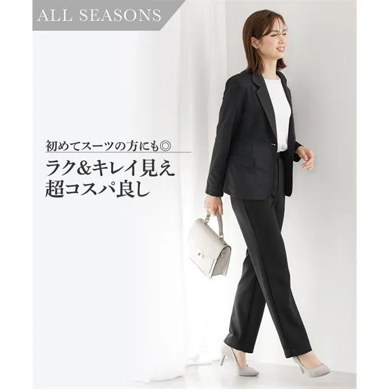 スーツ パンツ レディース カットソー 素材 テーラード ジャケット + ストレート ビジネス セットアップ S/M/L/LL/3L ニッセン nissen