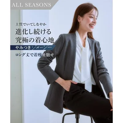 スーツ パンツ レディース セットアップ対応 ロング丈ノーカラー ジャケット 上下別売 カノコ ジャージ シリーズ ビジネス S/M/L ニッセン nissen