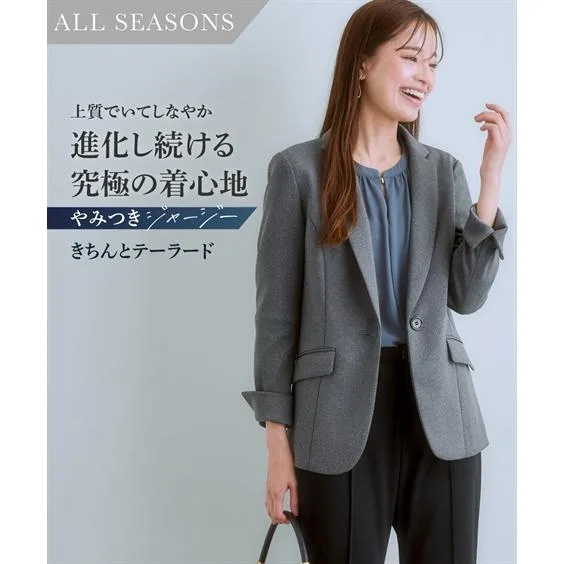 スーツ パンツ レディース セットアップ対応 テーラード ジャケット 上下別売 カノコ ジャージ シリーズ ビジネス セットアップ S/M/L ニッセン nissen