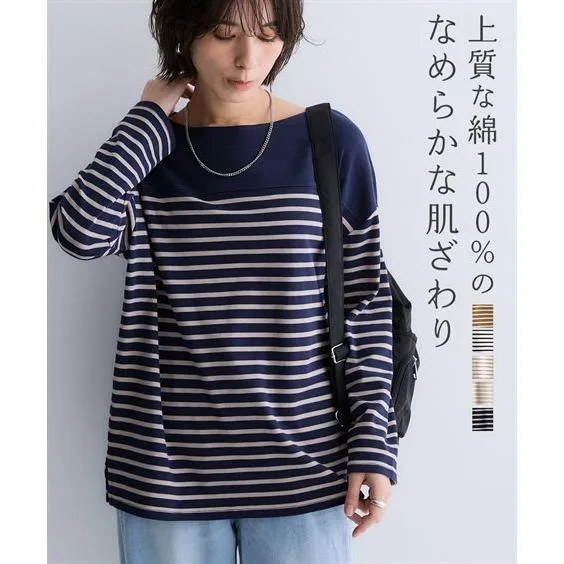 Tシャツ カットソー レディース 綿100% スムースパネル風ボーダー トップス S/M/L/LL/3L ニッセン nissen