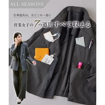 スーツ レディース 営業女子向け七つ道具がきちんと入る最強手ぶら ダブルブレスト テーラード ジャケット +ワイド ストレート パンツ 春 秋 ニッセン nissen