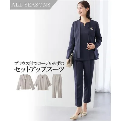 スーツ レディース ドビー素材タックノーカラー ジャケット パンツ 3点セット + 七分袖 フレア袖 ブラウス +テーパード 春 秋 | LL/3L | ニッセン nissen