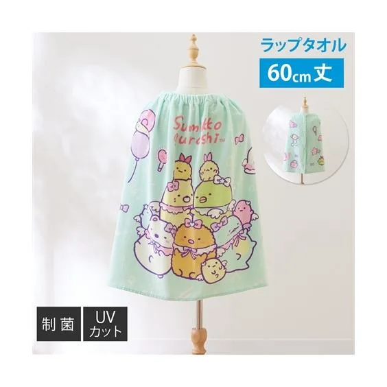 ラップタオル プール すみっコぐらし 天使なえびてんアイドル ラップ タオル 60cm丈 夏 子供用 | 60cm丈 | ニッセン nissen