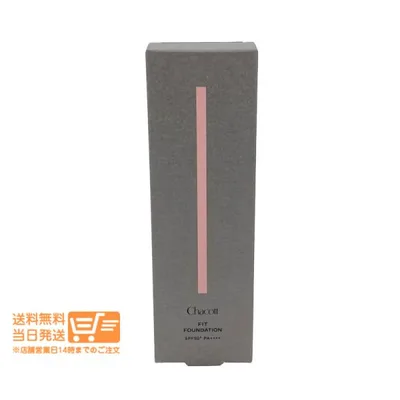 Chacott チャコット フィットファンデーション 571 ナチュラル