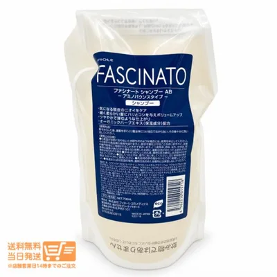 FIOLE フィヨーレ ファシナート シャンプー AB アミノバウンスタイプ 700ml レフィル 詰め替え