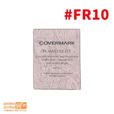 カバーマーク フローレス フィット FR10 ファンデーション リフィル SPF35・PA+++ つめかえ用 COVERMARK