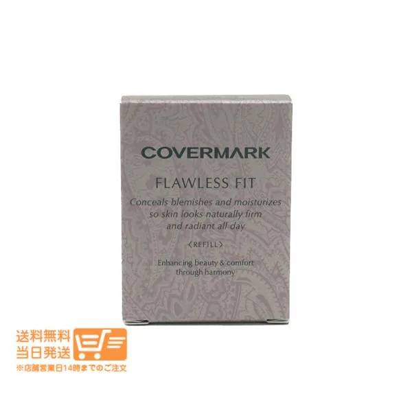 カバーマーク フローレス フィット FR30 ファンデーション リフィル 詰め替え covermark