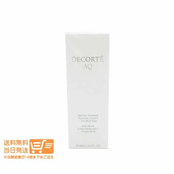 コスメデコルテ AQ アブソリュート ローション ハイドロインフューズ I 化粧水 200ml COSME DECORTE