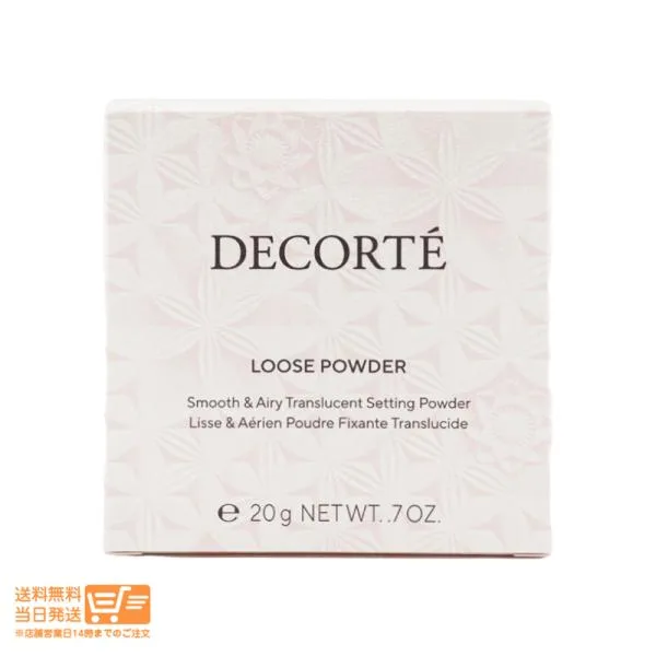コスメデコルテ ルース パウダー #01 フェイスパウダー 20g コーセー COSME DECORTE