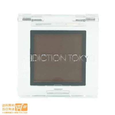 ADDICTION TOKYO Addiction The Eyeshadow Matte 009M Bad Love 1กรัม