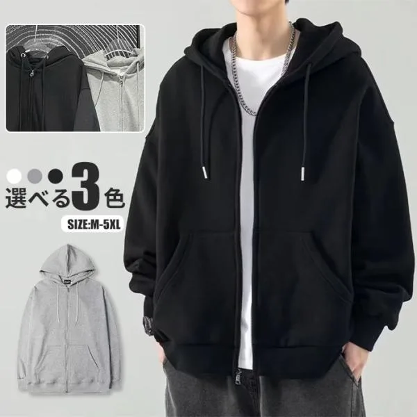 スウェット パーカー メンズパーカー 無地 長袖 M 5XL ジップ ジップパーカー スウェット メンズ レディース ジップ 薄手 フルジップ 大きめ スポーツ ゆったり