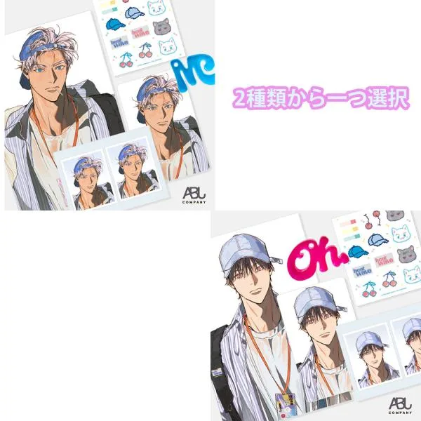 韓国 アニメ コミック グッズ『MIGNON:ミニョン フォトカードセット 夏(2種類から一つ選択)』公式グッズ