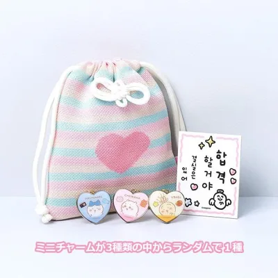 韓国 コミック グッズ『ちいかわ〜なんか小さくてかわいいやつ〜 ラッキー 巾着ポーチ(ランダムミニチャーム&合格祈願カード)』公式グッズ