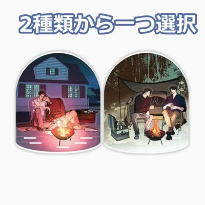 (予約12月韓国発売予定)韓国 コミック グッズ『Wet Sand ジオラマ アクリルスタンド(2種類から一つ選択)』公式グッズ