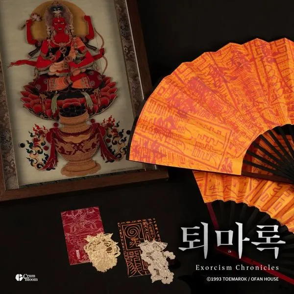 (予約12月末韓国発売予定)韓国 アニメ グッズ『退魔録 辟邪の扇と愛染明王 フルセット』公式グッズ