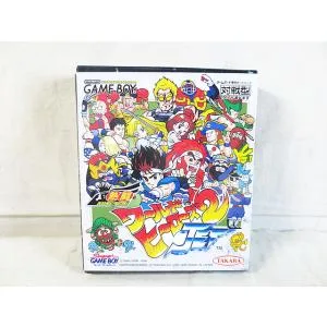 美品 タカラ GAME BOY GB ゲームボーイ 熱闘ワールドヒーローズ2JET