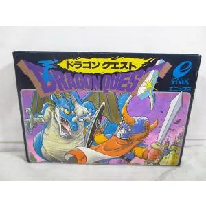 新品同様 エニックス ファミコン FC ドラゴンクエスト