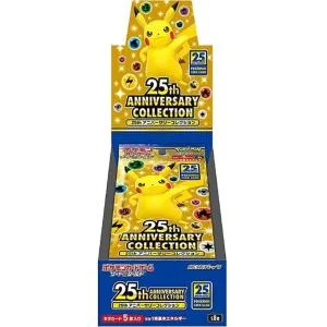 『新品』ポケモンカードゲーム S&S 拡張パック 25th ANNIVERSARY COLLECTION BOX ※シュリンク付き