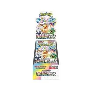 『新品』ポケモンカード スカーレット&バイオレット ハイクラスパック テラスタルフェスex BOX ※シュリンク付き