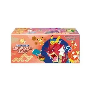 『新品』ポケモンカードゲーム S&V スペシャルBOX ポケモンセンターヒロシマ ※シュリンク付き