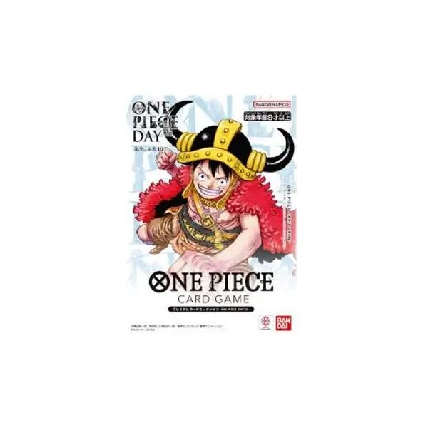 『新品未開封』ONE PIECE(ワンピース)カードゲーム プレミアムカードコレクション ONE PIECE DAY’25