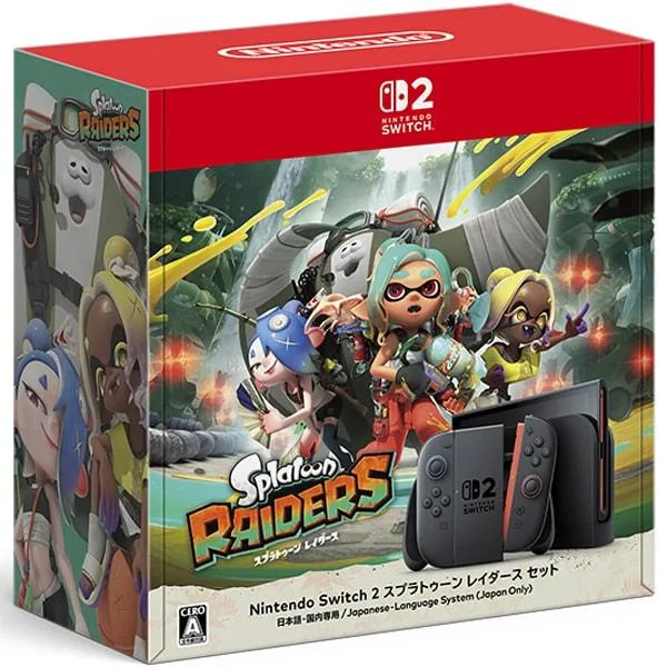 『新品』Nintendo Switch 2 日本国内専用版 スプラトゥーン レイダース セット BEE-S-KB6PE
