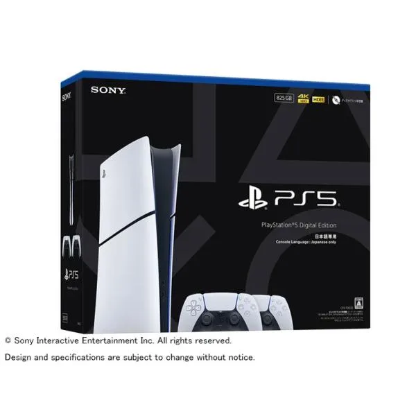 『新品』プレイステーション5 PlayStation5 Slimモデル (CFIJ-10032) 日本語専用版 デジタル・エディション ワイヤレスコントローラー ダブルパック