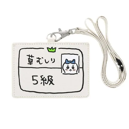 【送料無料】ちいかわ カードホルダーハチワレ5級サンスター文具 パスケース S2220547