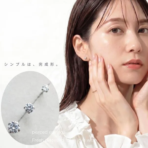 ピアス アレルギー対応 ダイヤ レディース つけっぱなし 小さめ シンプル ギフト プレゼント ミニピアス ニッケルフリー