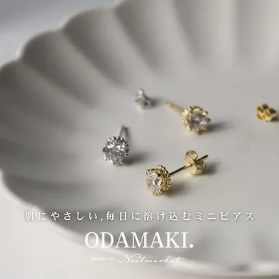 ピアス アレルギー対応 つけっぱなし 18金 レディース ダイヤ シルバー925 両耳用 プレゼント ギフト