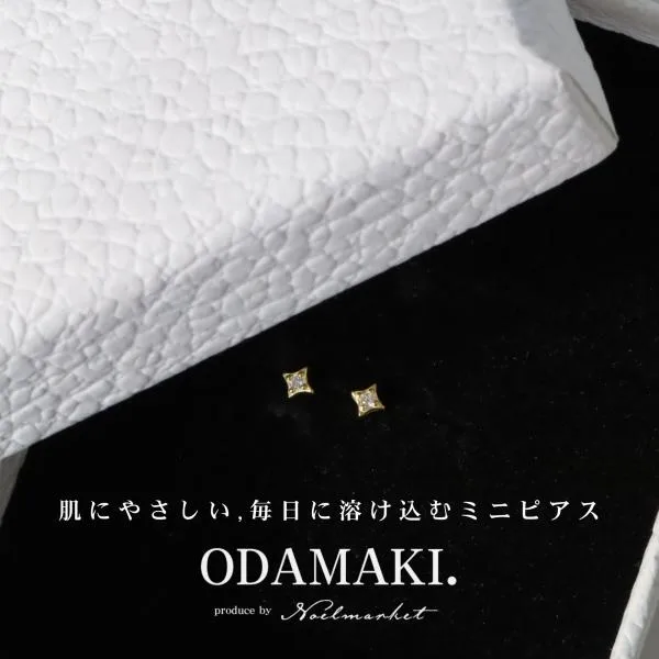 ピアス アレルギー対応 つけっぱなし 18金 レディース 金属アレルギー 小さめ シルバー925 プレゼント