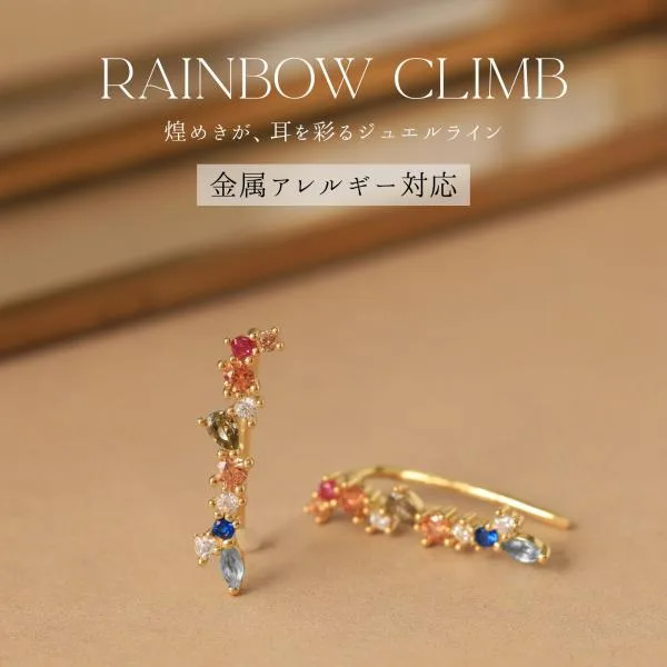 ピアス アレルギー対応 つけっぱなし 18金 レディース 金属アレルギー シルバー925 ドロップ