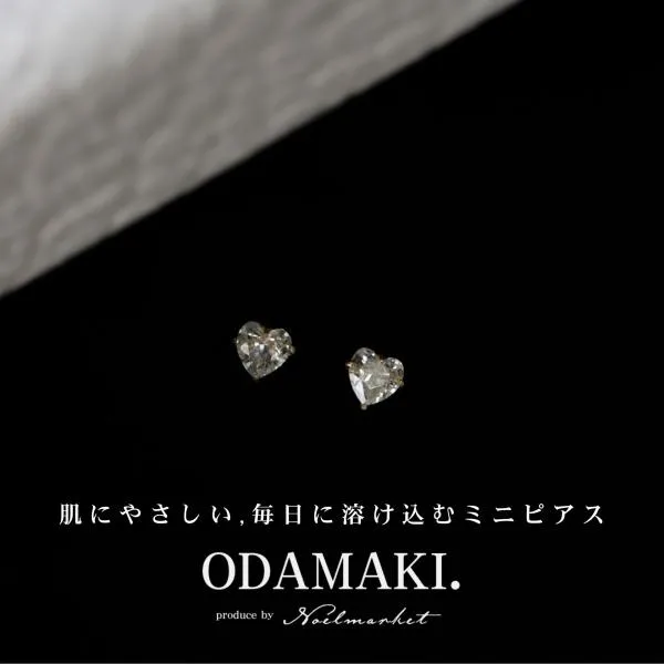 ダイヤ ピアス アレルギー対応 つけっぱなし 小さめ 18金 レディース 金属アレルギー シルバー925 セカンドピアス