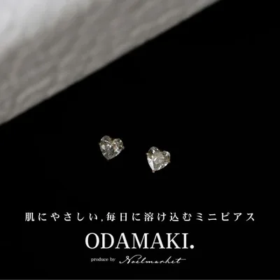 ダイヤ ピアス アレルギー対応 つけっぱなし 小さめ 18金 レディース 金属アレルギー シルバー925 セカンドピアス