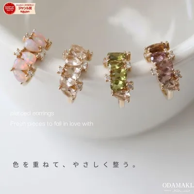 ピアス アレルギー対応 つけっぱなし 18金 レディース 金属アレルギー 小さめ シルバー925 彩石