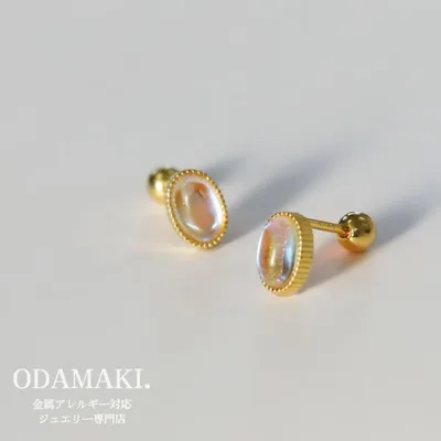 ピアス アレルギー対応 つけっぱなし 18金 レディース 小さめ アクセサリー おしゃれ ネジ式 小ぶり
