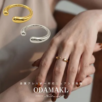 リング 指輪 金属アレルギー対応 つけっぱなし ステンレス フリーサイズ おしゃれ シンプル レディース