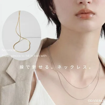 ネックレス アレルギー対応 つけっぱなし ステンレス スキンジュエリー レディース 女性 プレゼント ギフト