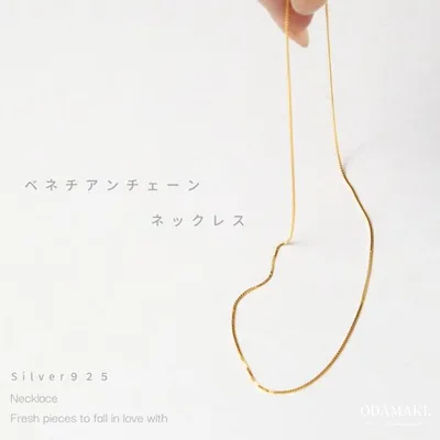 ネックレス アレルギー対応 ベネチアン つけっぱなし シルバー925 18金 レディース 女性 プレゼント ギフト
