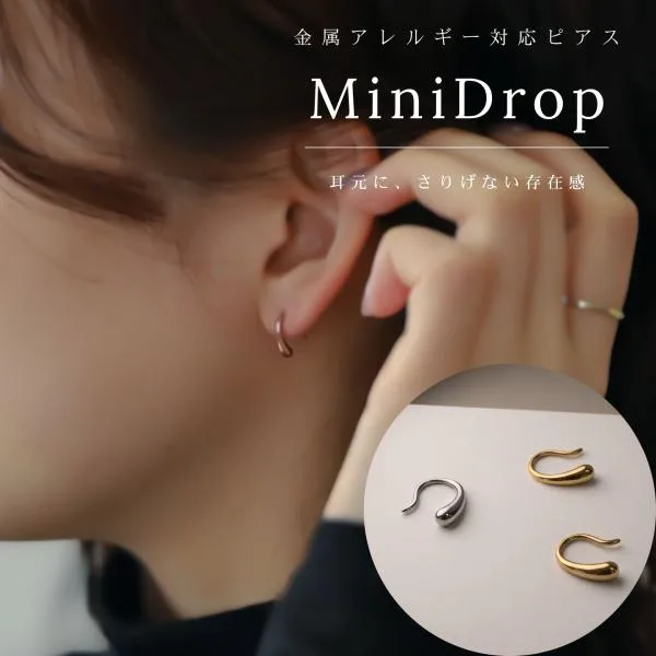 ミニピアス 雫 ピアス レディース アレルギー対応 つけっぱなし 18金 ステンレス ドロップピアス