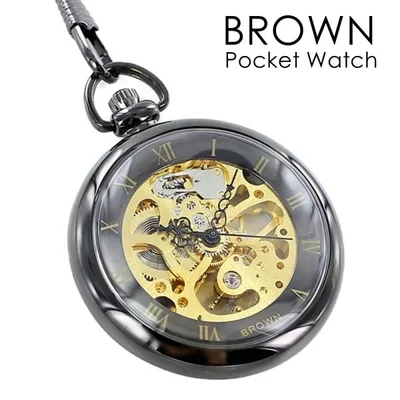 懐中時計 手巻き おしゃれ 透明 ポケットウォッチ BROWN チェーン付き ゴールド 誕生日 爆買 成人 卒業 入学