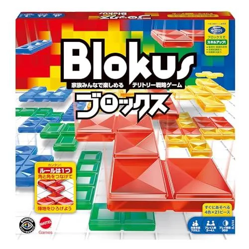 Mattel Game Blokus Board Game Educational Game for 2-4 players Ages 7 and up BJV44
