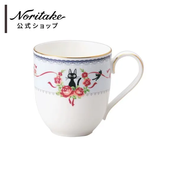 ノリタケ 魔女の宅急便 マグカップ(ブルー) ( 食器 ジブリ ギフトボックス入り 青 おしゃれ ブランド