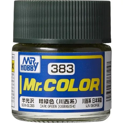 GSIクレオス Mr.カラー C383 暗緑色 (川西系) 半光沢 模型用塗料 飛行機模型用カラー