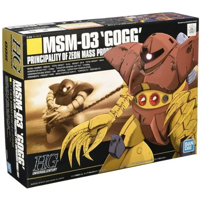 HGUC 1/144 『機動戦士ガンダム』 MSM-03 ゴッグ (プラモデル)